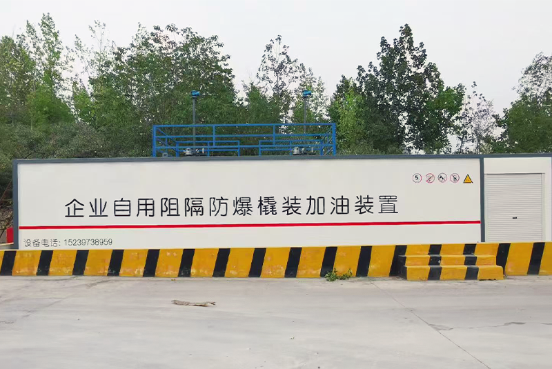 撬装设备厂家 撬装设备厂家