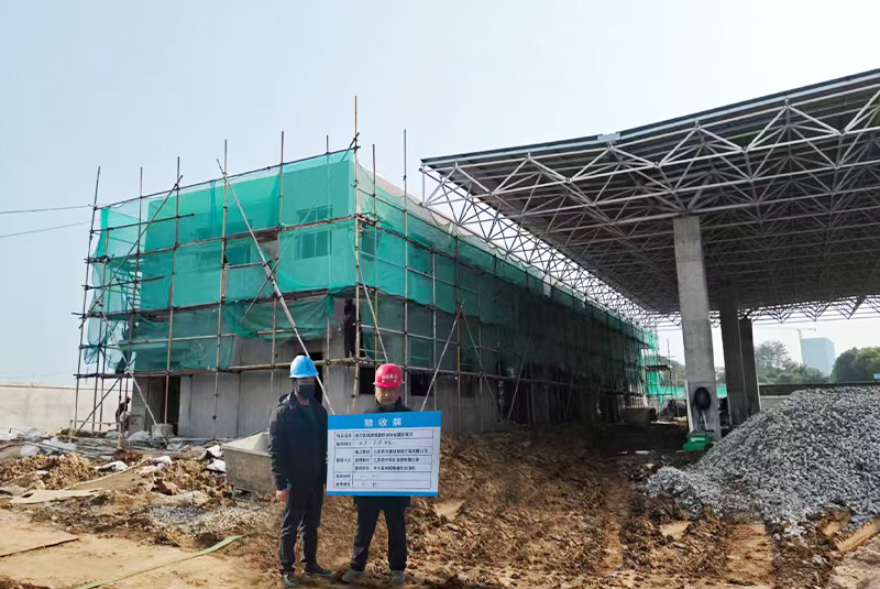 整站施工质监验收 整站施工质监验收